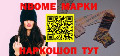 apvp Свободный