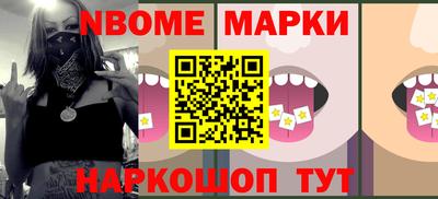 apvp Свободный