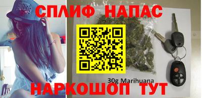 apvp Свободный