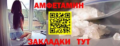 кокаин VHQ Славгород