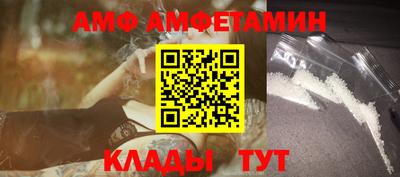 apvp Свободный