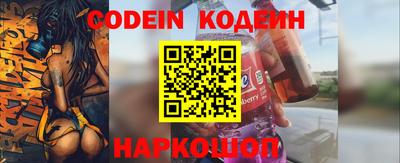 apvp Свободный