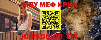 apvp Свободный