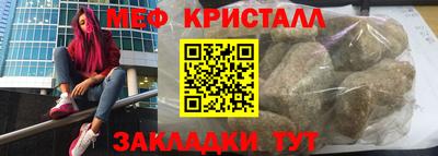 apvp Свободный