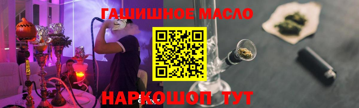 Нижневартовск  ТГК Wax  Вход с VPN 